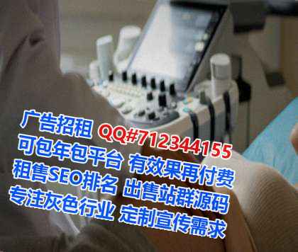 象州助孕水产工作室